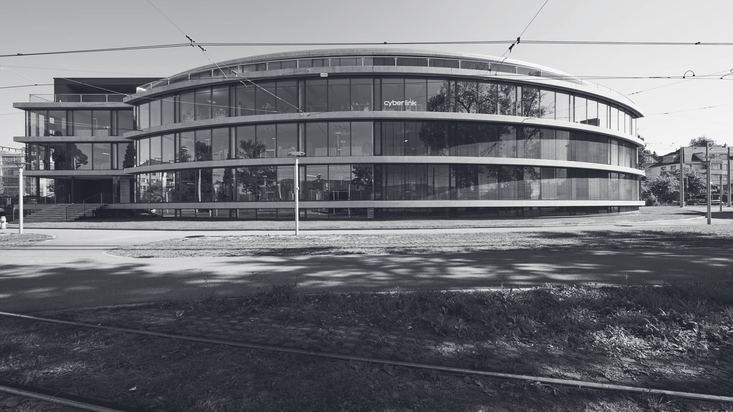 Cyberlink Office Aussenansicht